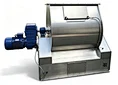 Single Shaft Paddle Mixer